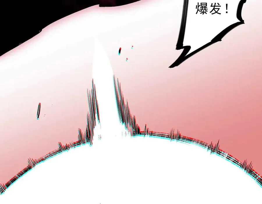 第7话 更换主力，病毒笼罩一切！121
