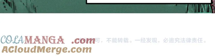 第4话 同类相噬，融合变异！140
