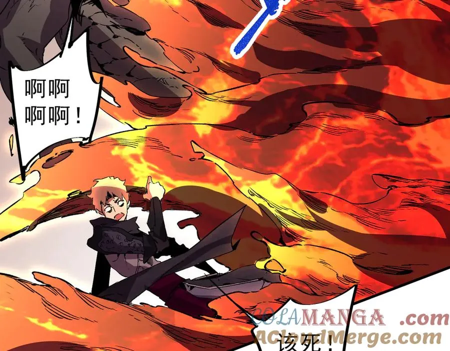 第10话 独自行动，开启，转职任务！84