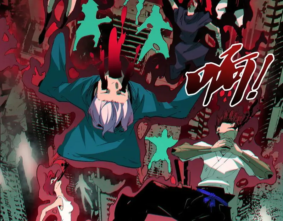 第1话 技能变异？奶里全是毒！145