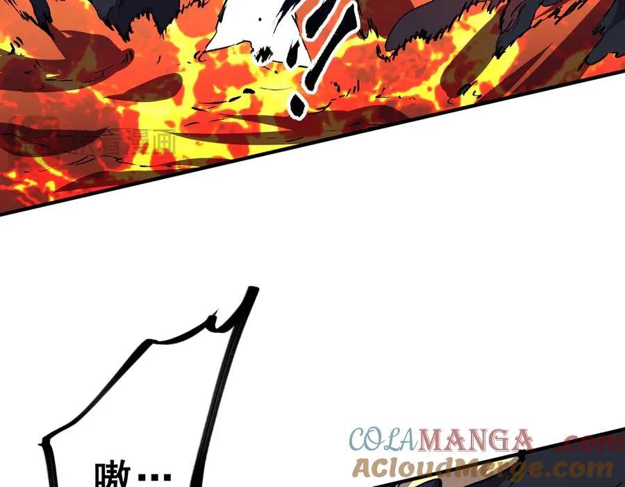 第12话 另类打BOSS，他让我有些兴奋！44