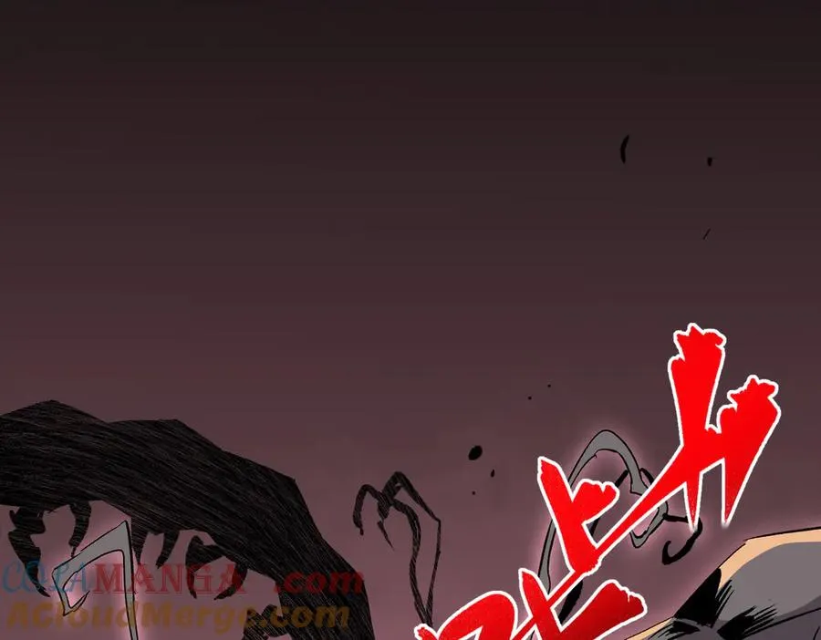 第8话 毒云笼罩，考场大灾！96