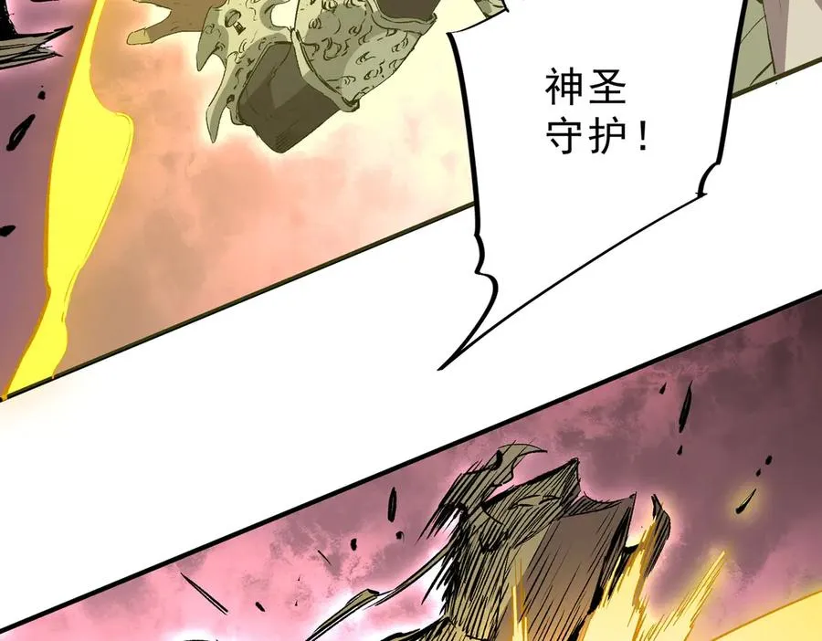 第8话 毒云笼罩，考场大灾！101