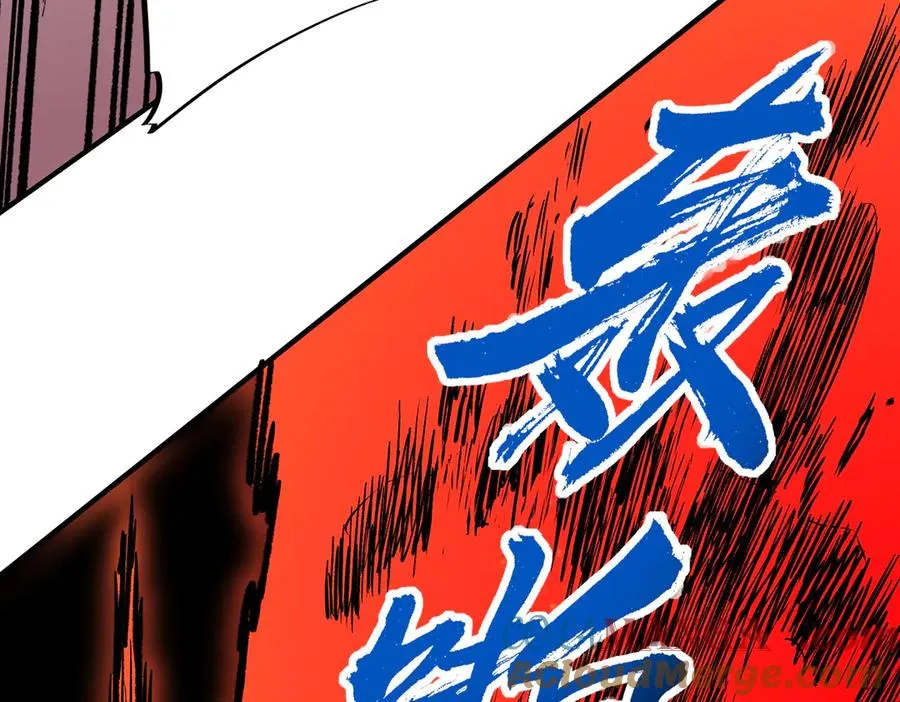 第14话 龙骑士？那你的龙呢？44
