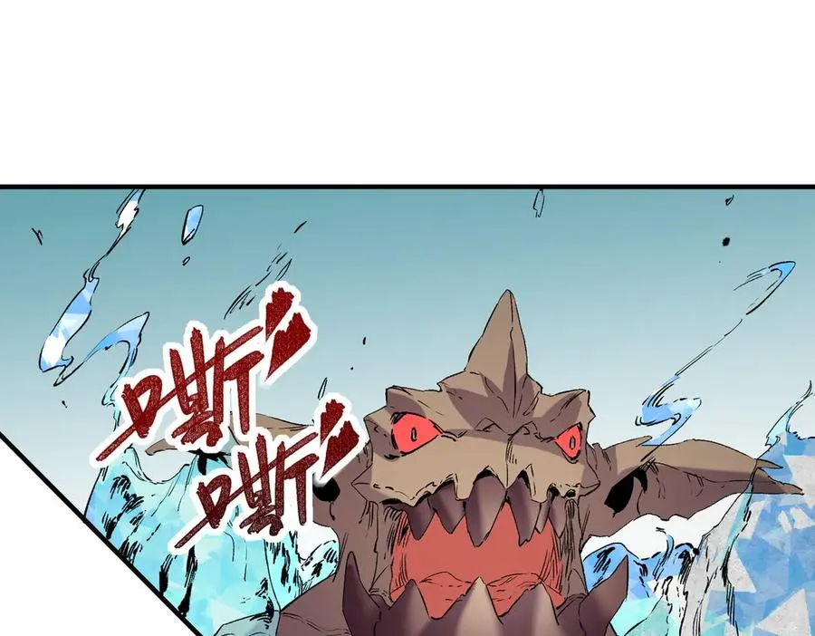 第7话 更换主力，病毒笼罩一切！74