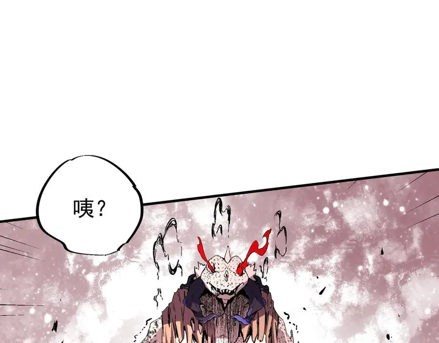 第4话 同类相噬，融合变异！103