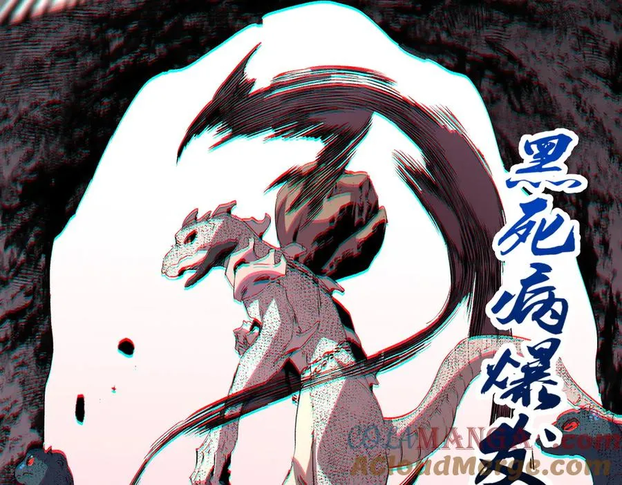 第4话 同类相噬，融合变异！60