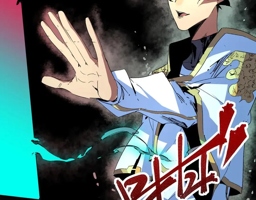 第10话 独自行动，开启，转职任务！15