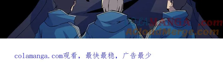 第2话 想刷BOSS？这片地我们承包了！152