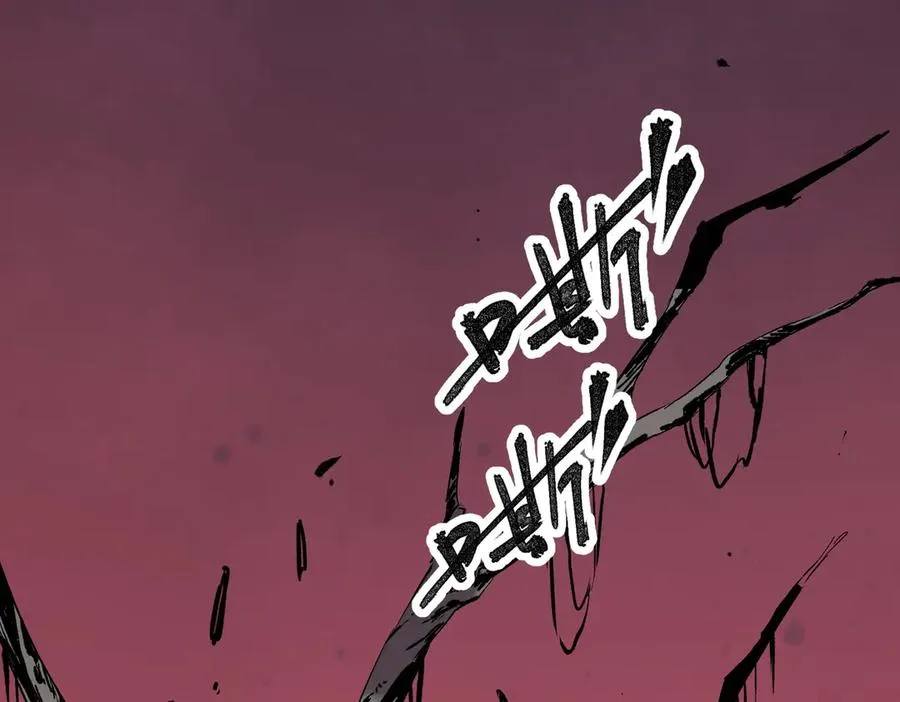 第8话 毒云笼罩，考场大灾！82