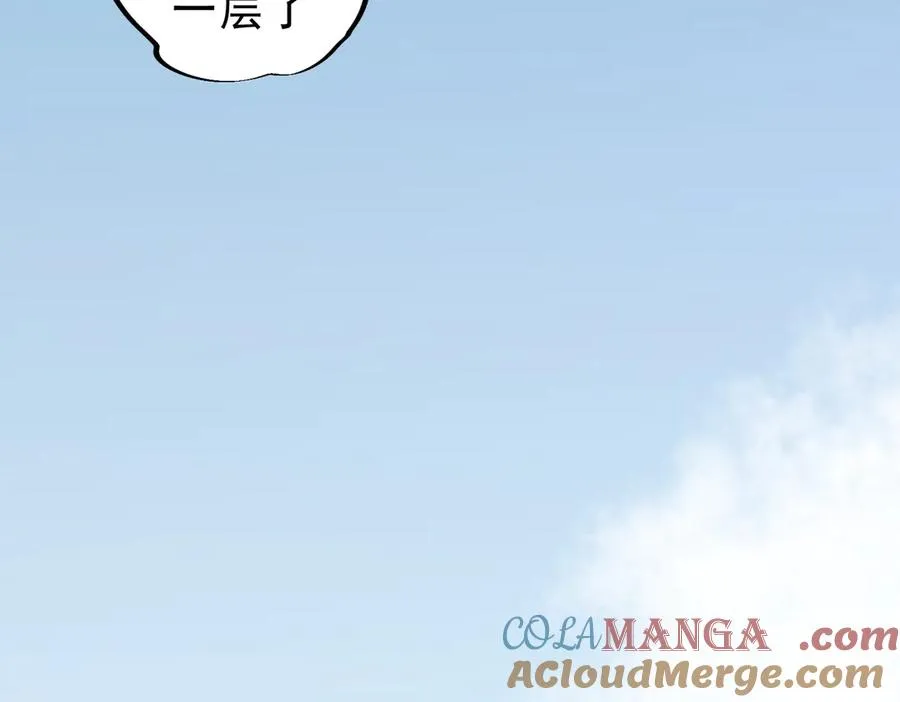 第9话 无差别攻击，难道是堕落者？28
