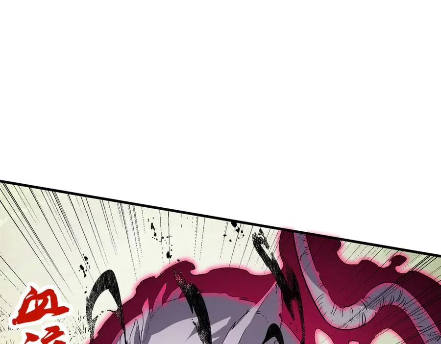 第2话 想刷BOSS？这片地我们承包了！69