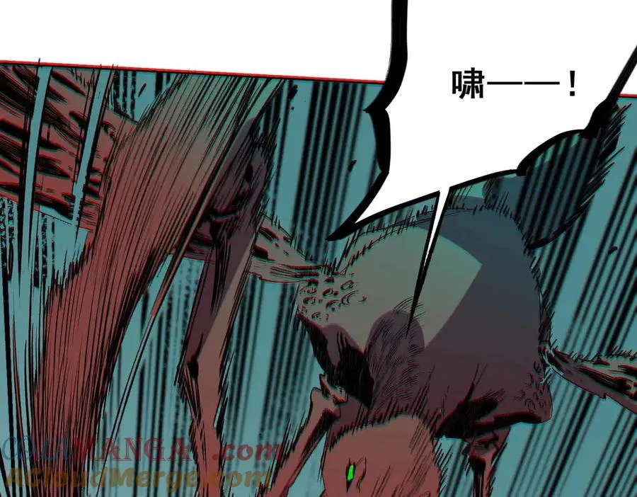 第9话 无差别攻击，难道是堕落者？48