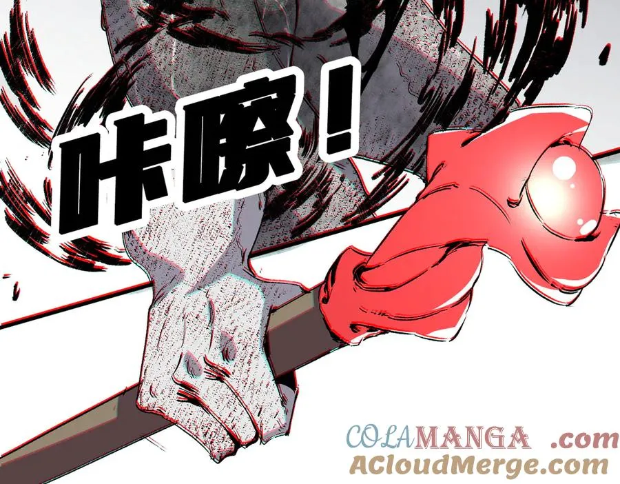 第4话 同类相噬，融合变异！112