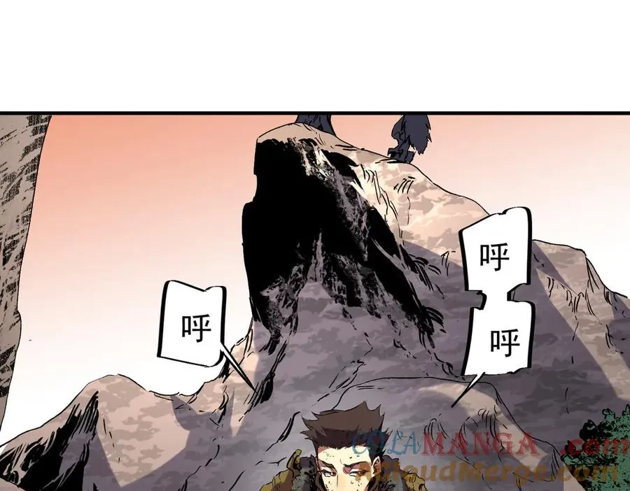 第13话 跨物种也行？堪称变态的技能！32