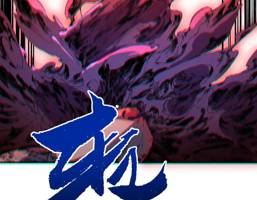 第5话 开启，病毒盛宴！70