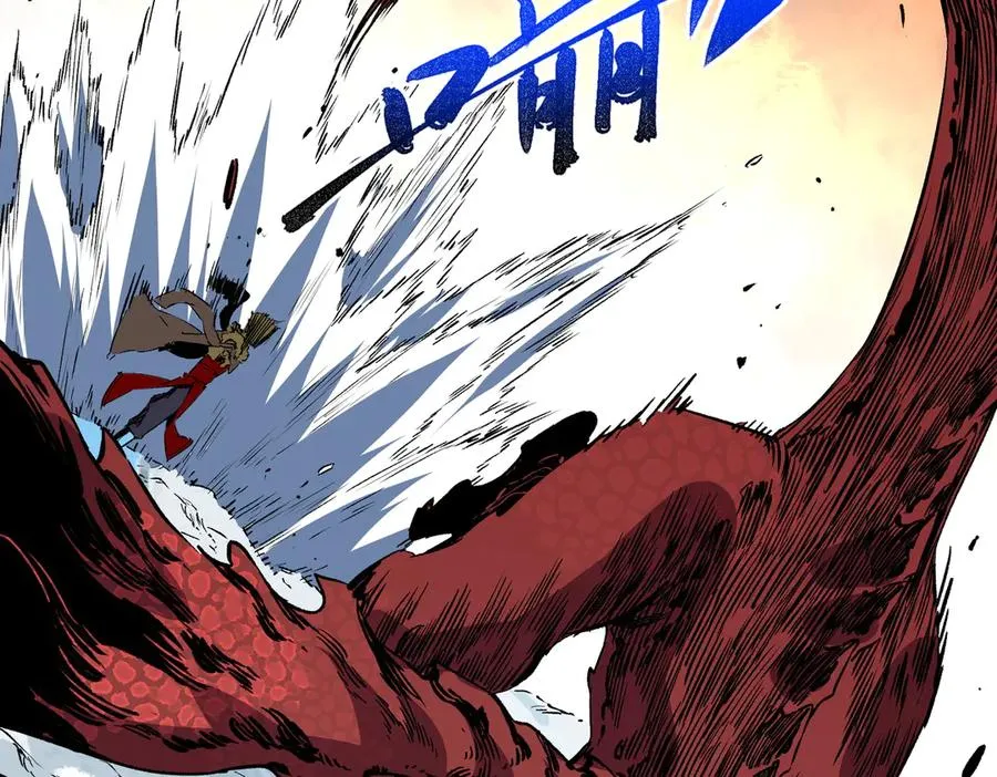 第14话 龙骑士？那你的龙呢？26