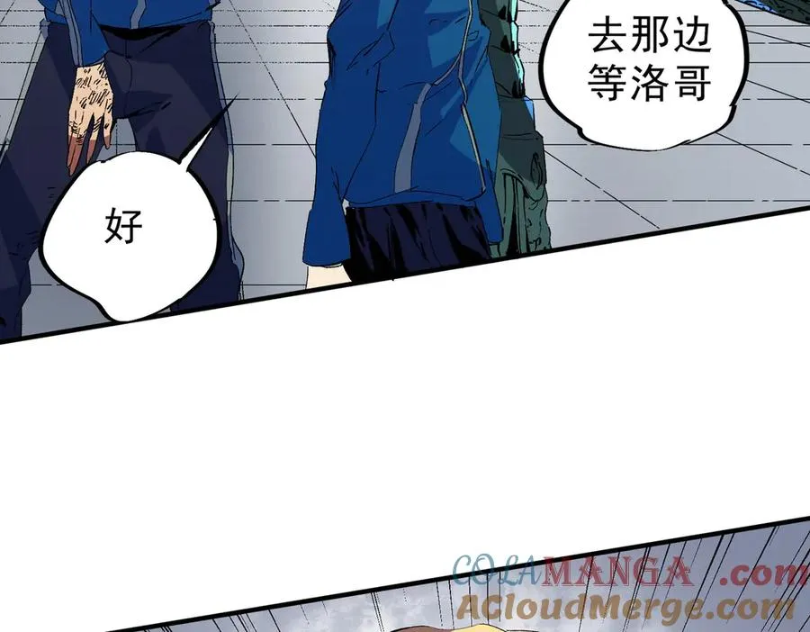 第11话 他叫林洛D级牧师？8