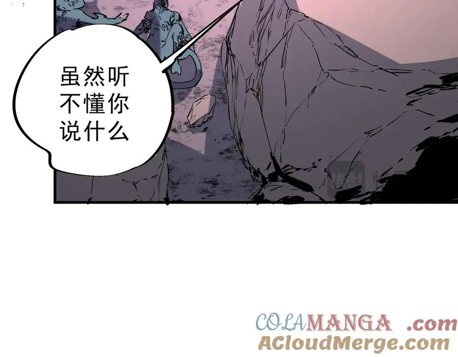 第5话 开启，病毒盛宴！56
