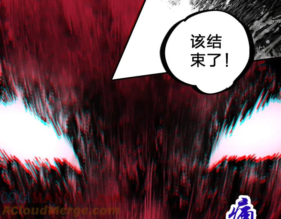 第3话 急性肠胃炎，一起通畅谁也落不下！36