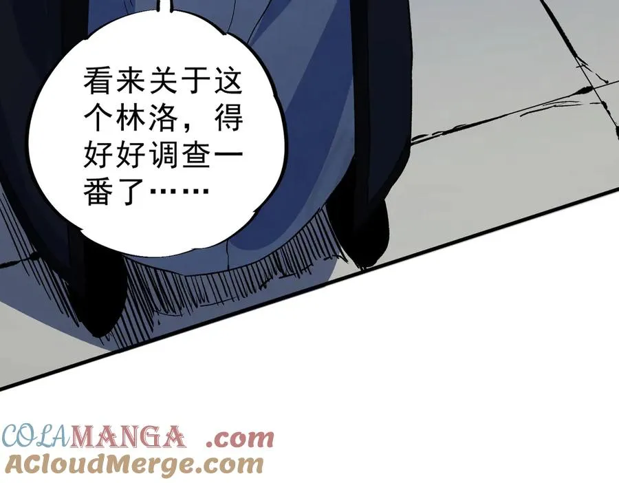 第11话 他叫林洛D级牧师？72