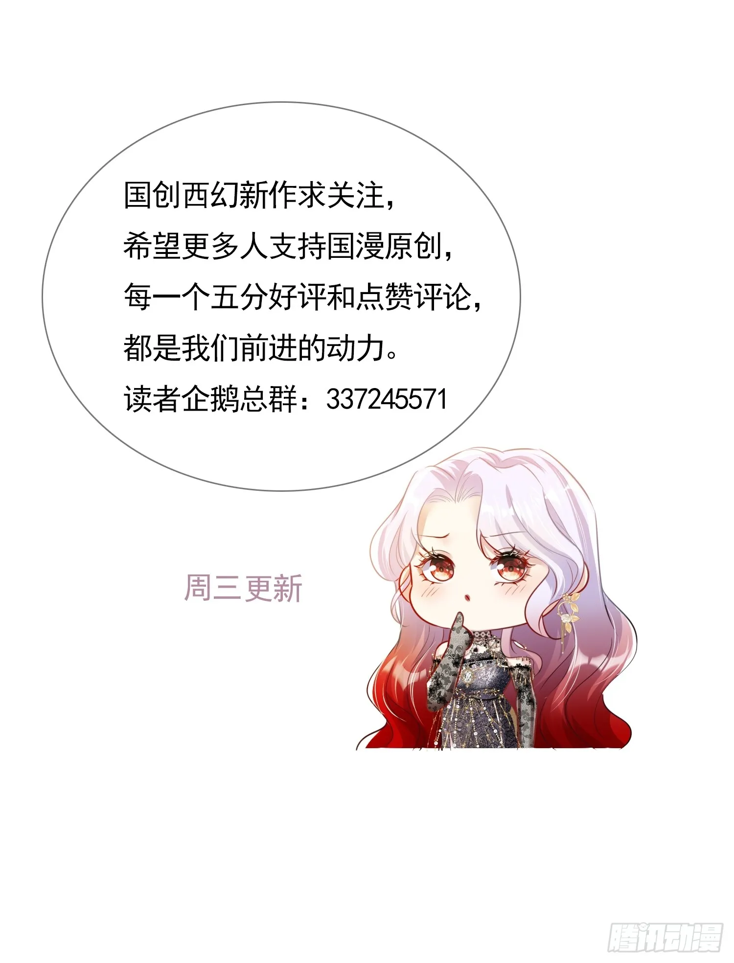 011 齐聚一堂39