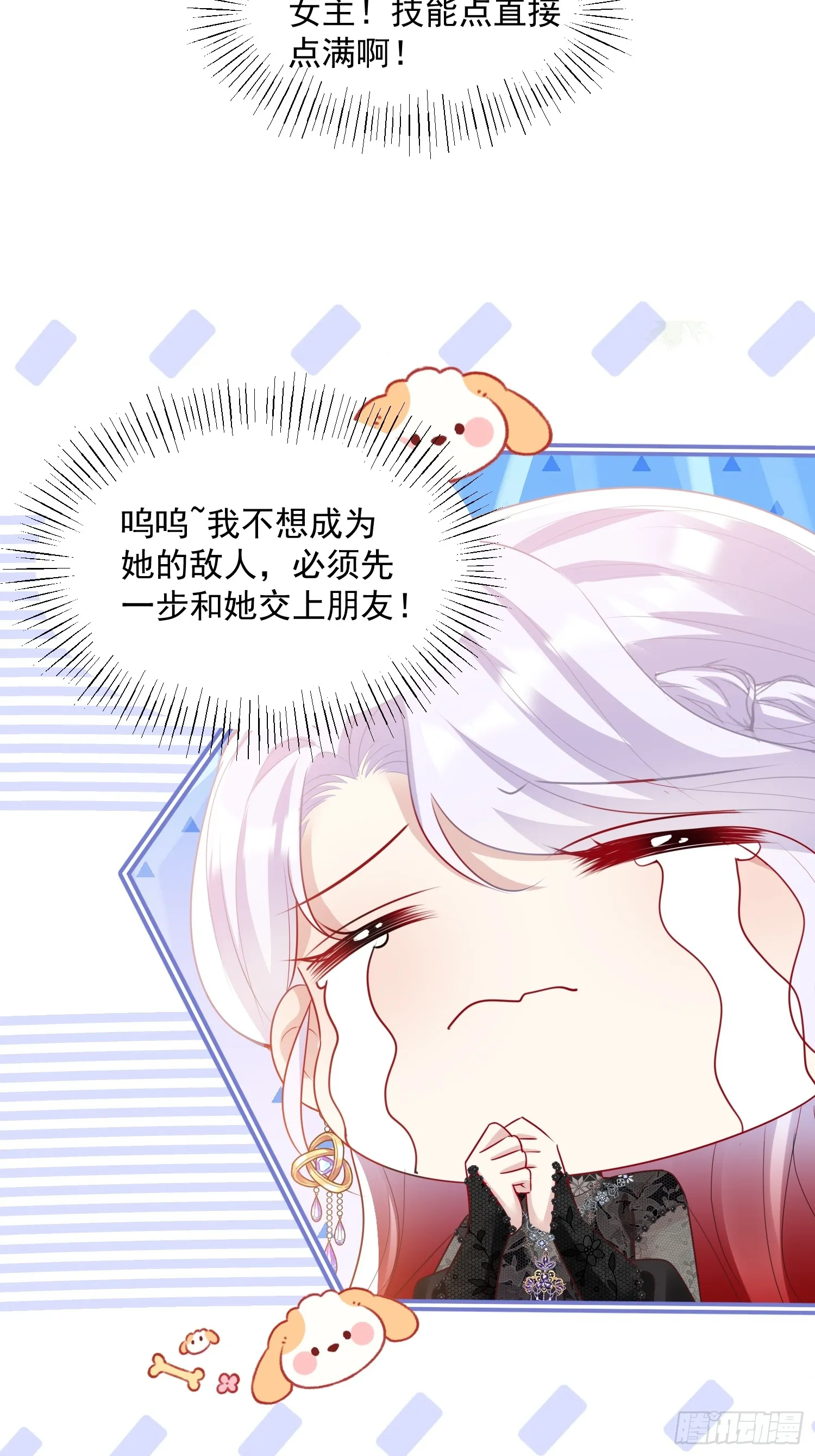 011 齐聚一堂9