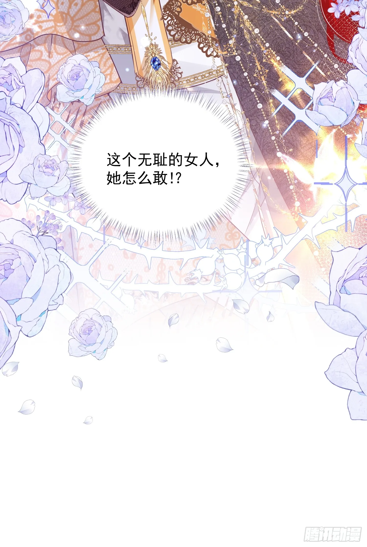 002 初吻41