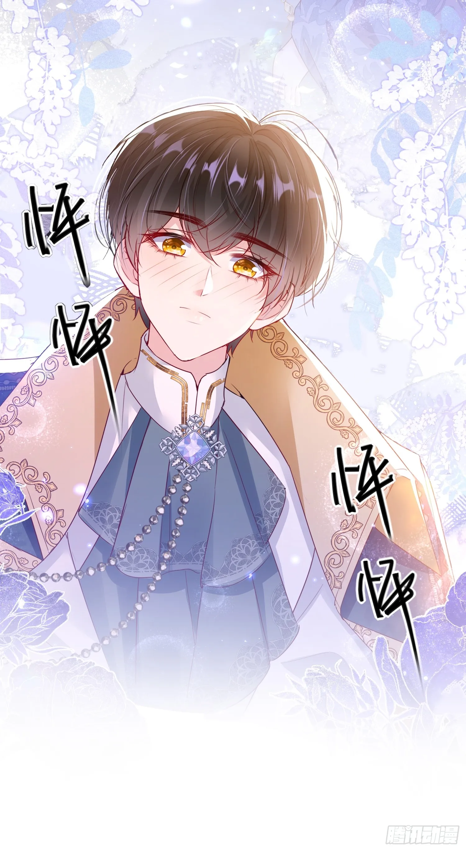008 投怀送抱26