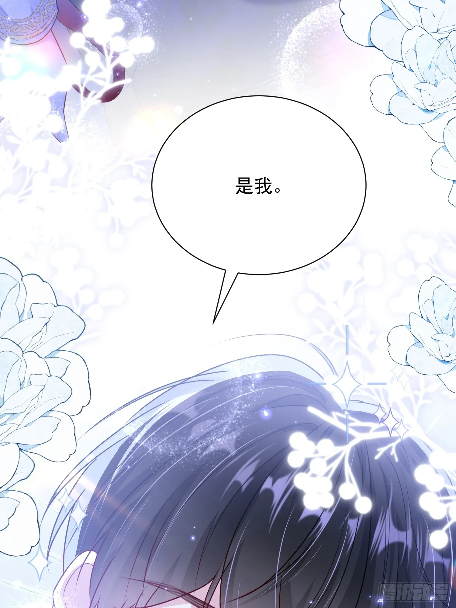 005 一起睡啊14