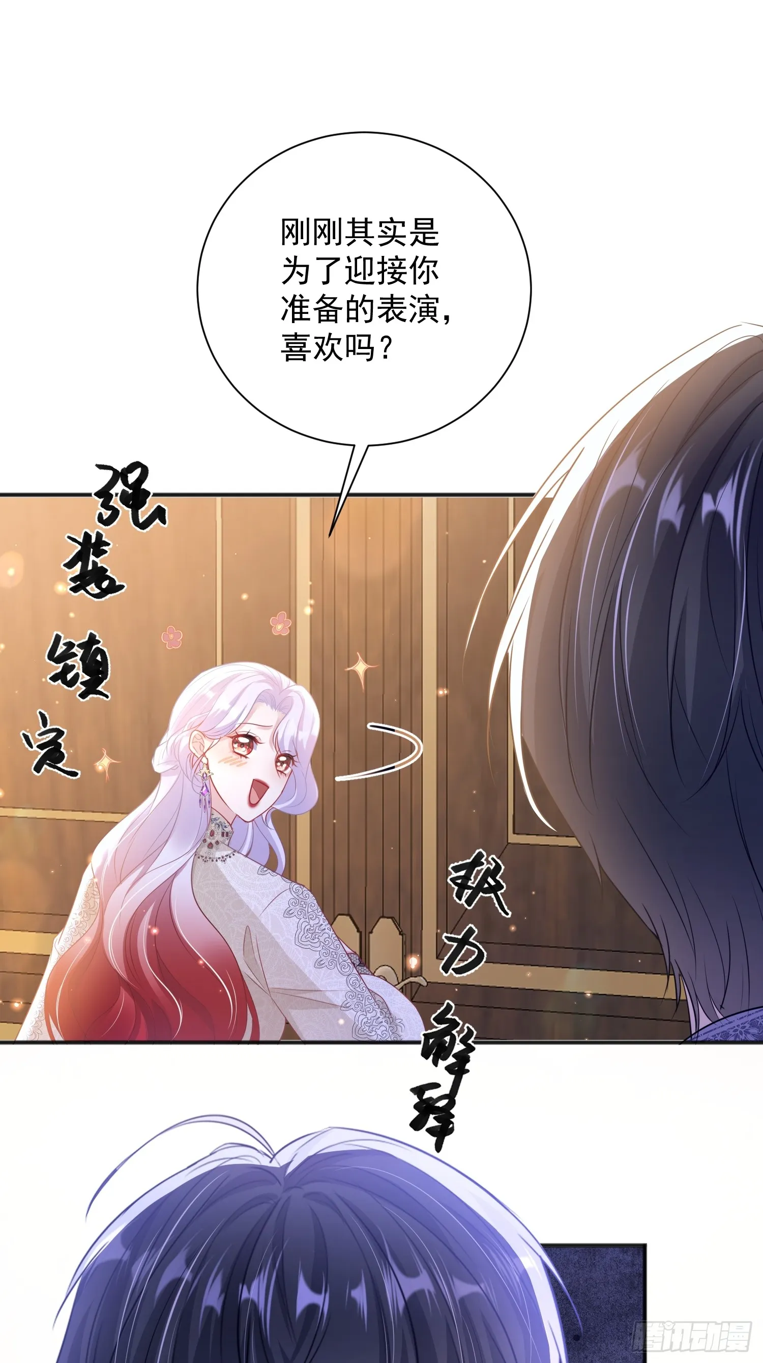 004 我的忠犬27