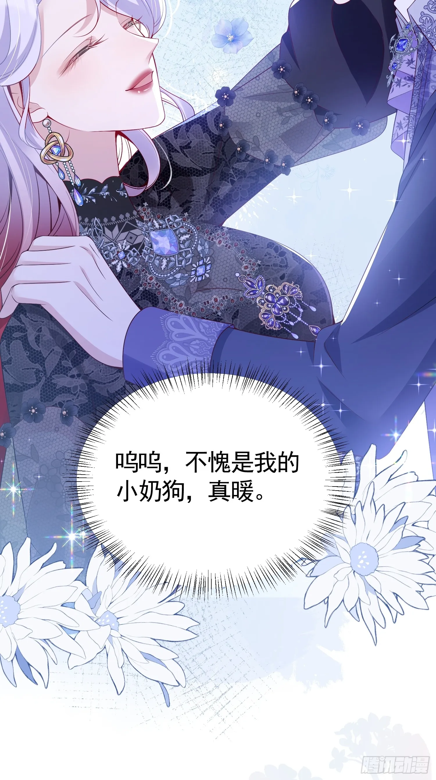 015 站队失败26