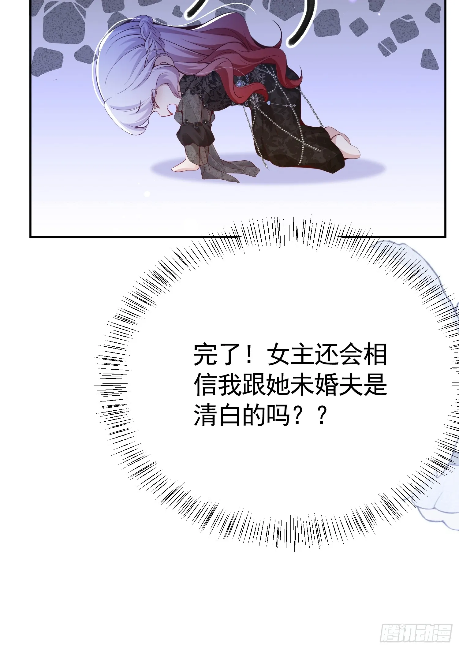 018 失足少年41