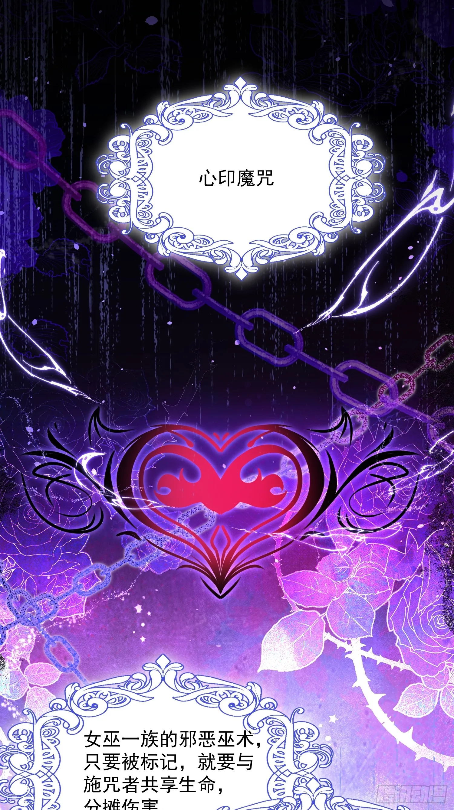 003 对我负责3