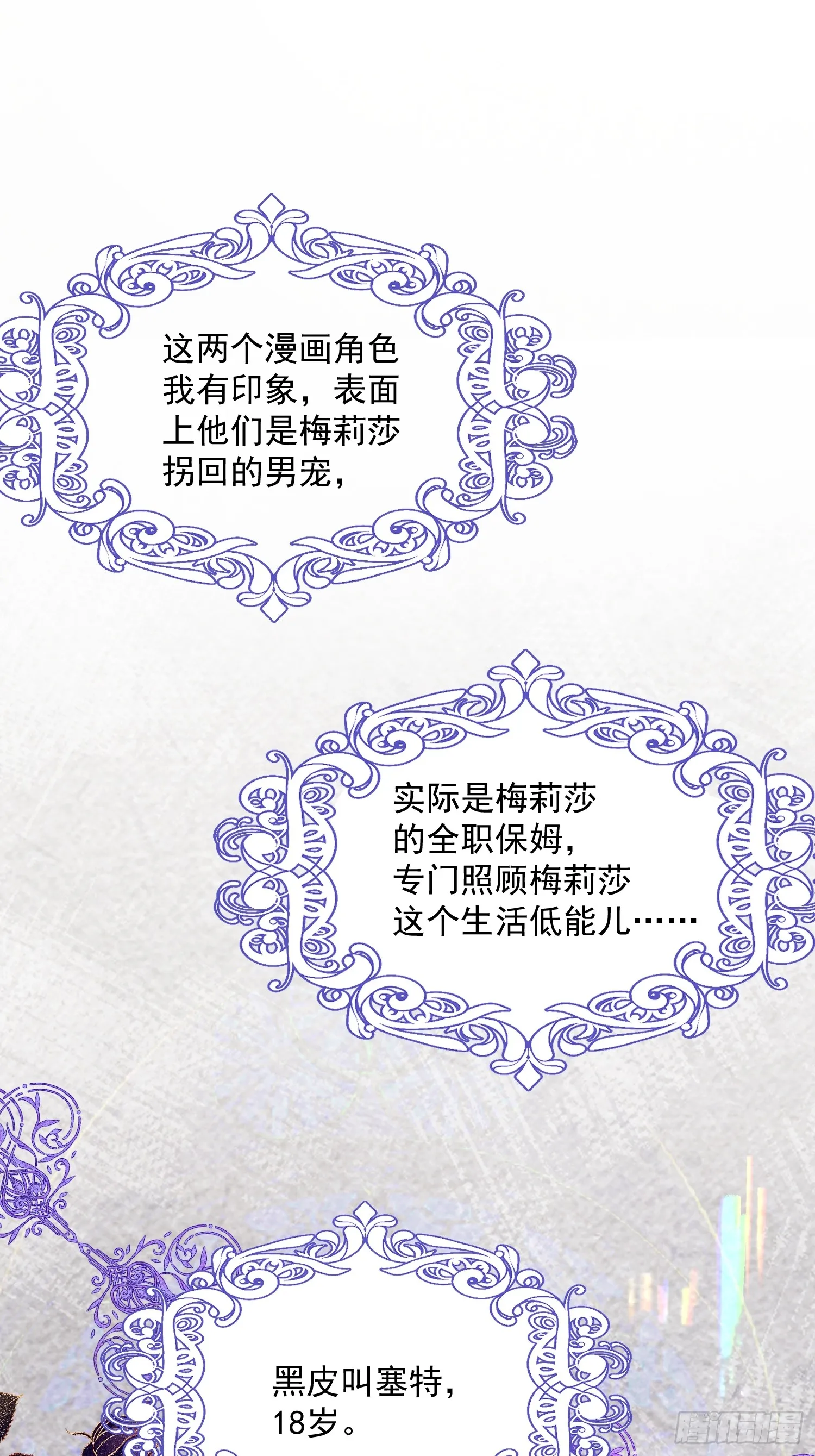 004 我的忠犬39
