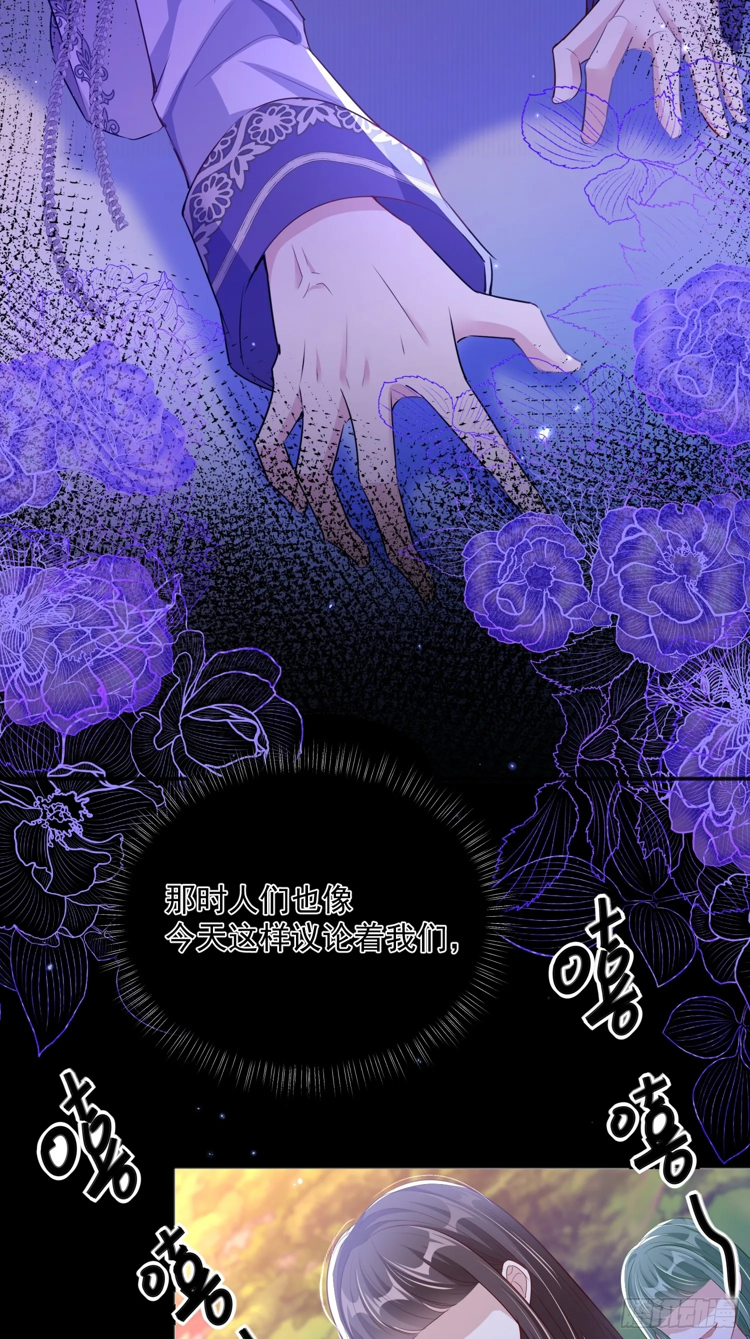 003 对我负责39