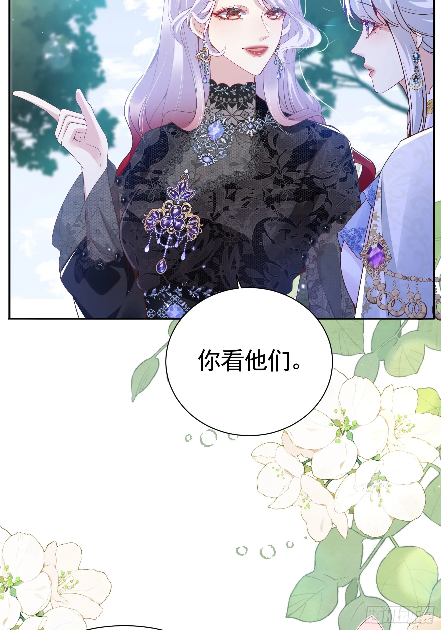 015 站队失败15