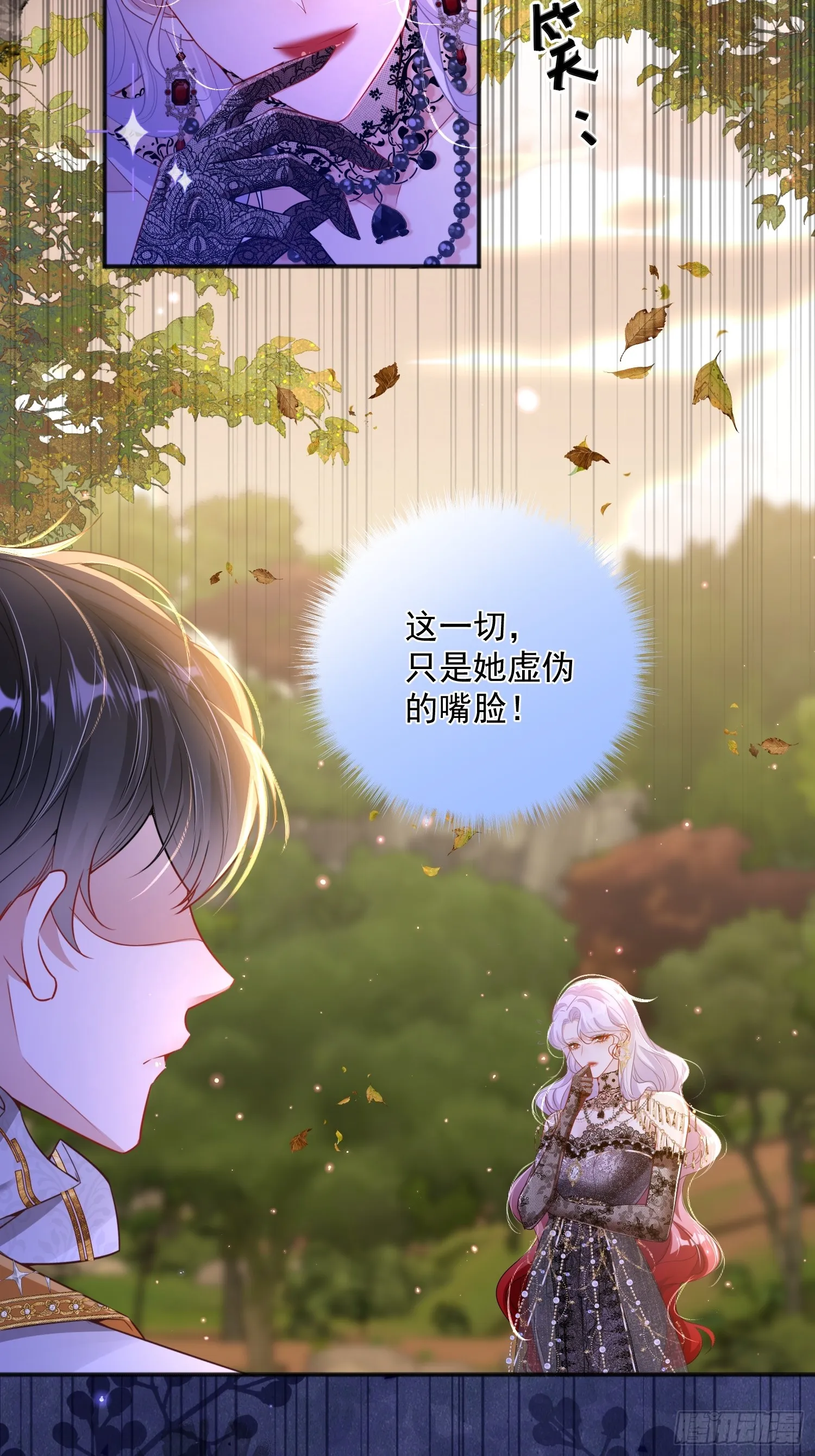 002 初吻15