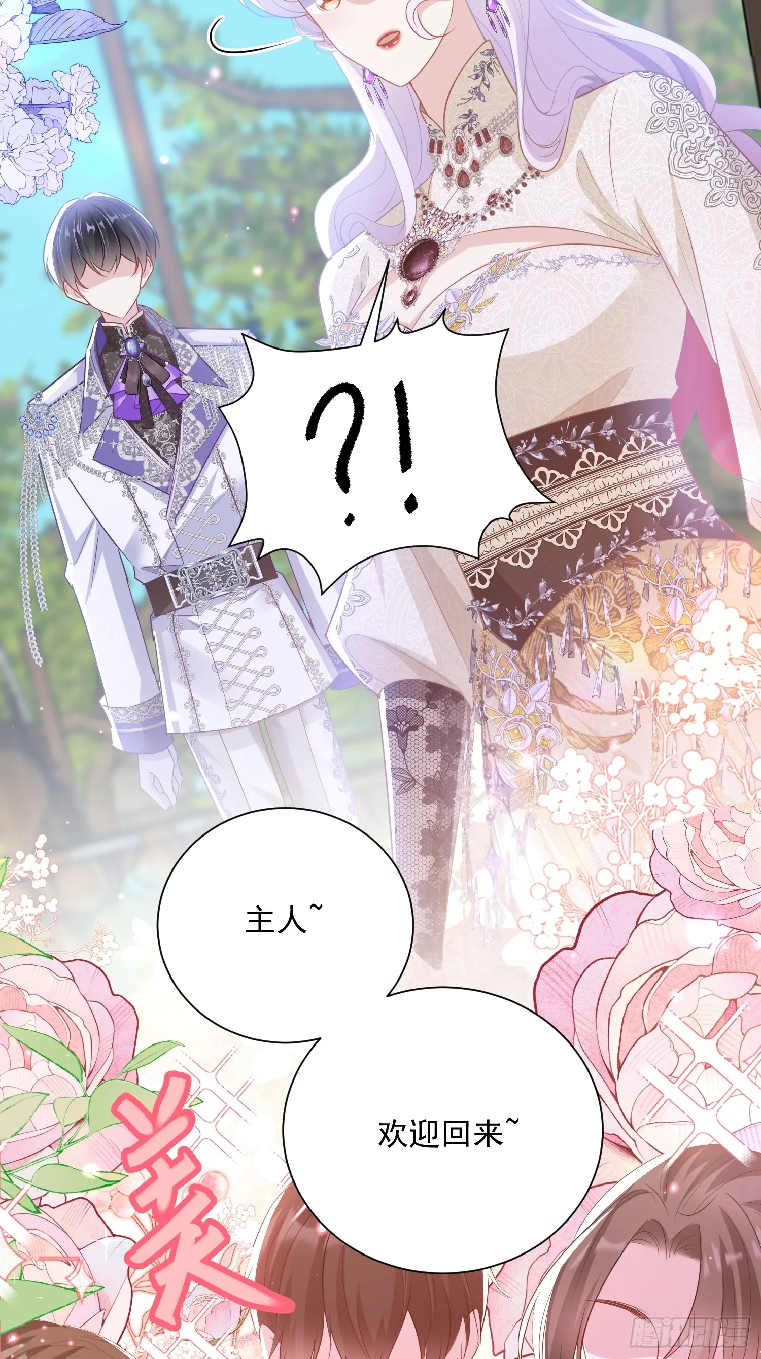 004 我的忠犬23