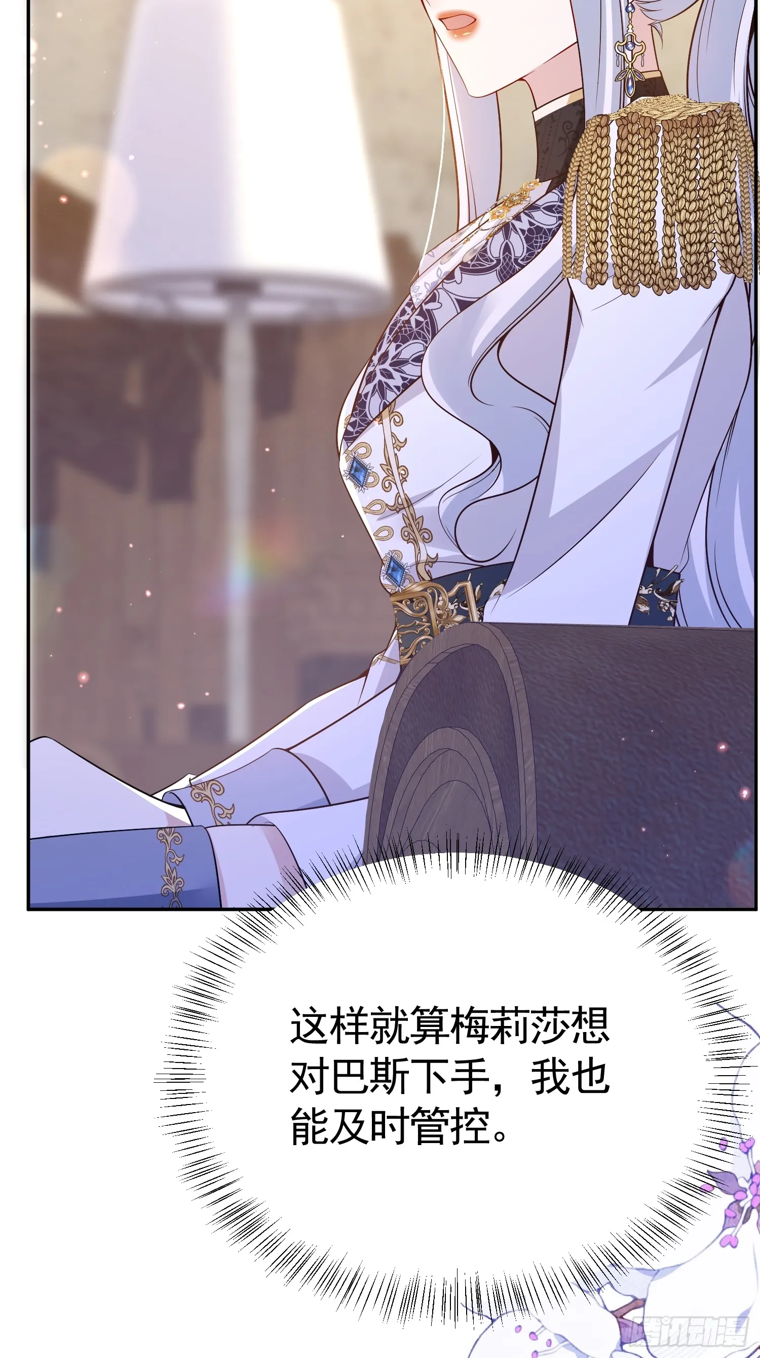 018 失足少年25