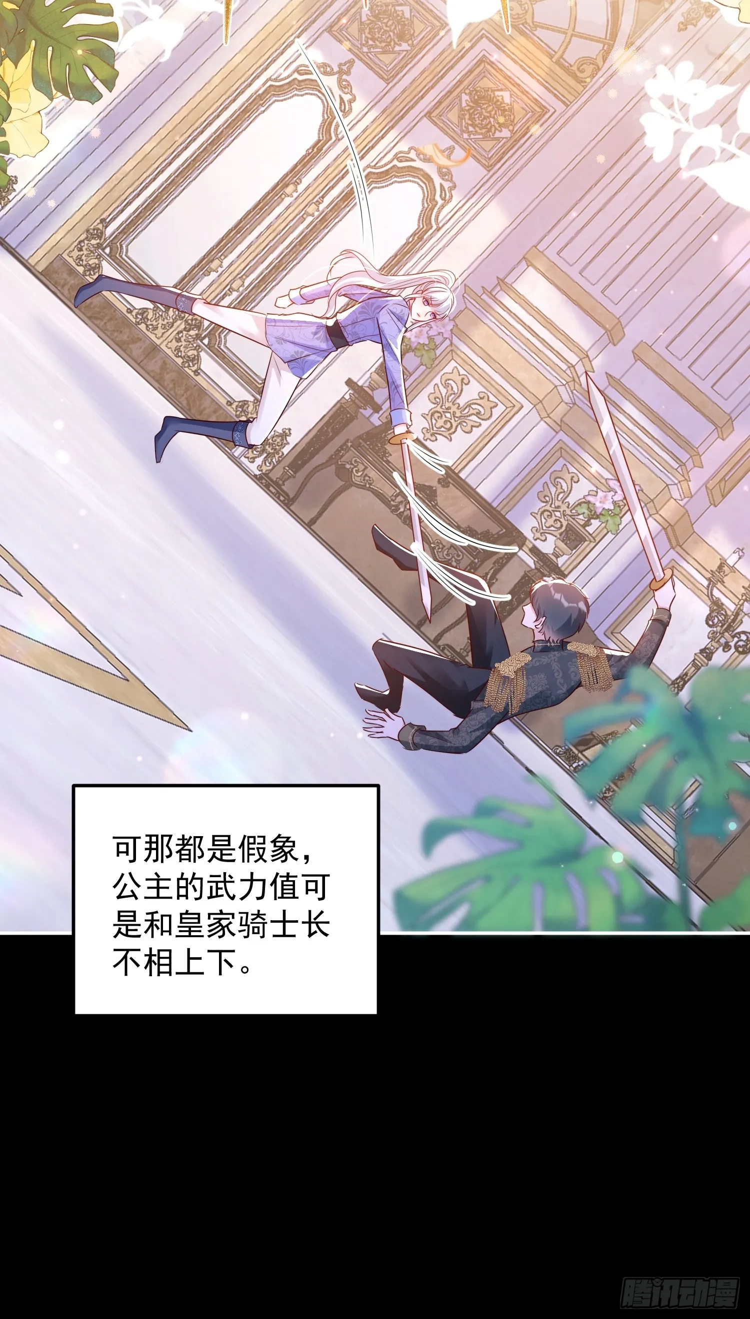 011 齐聚一堂5