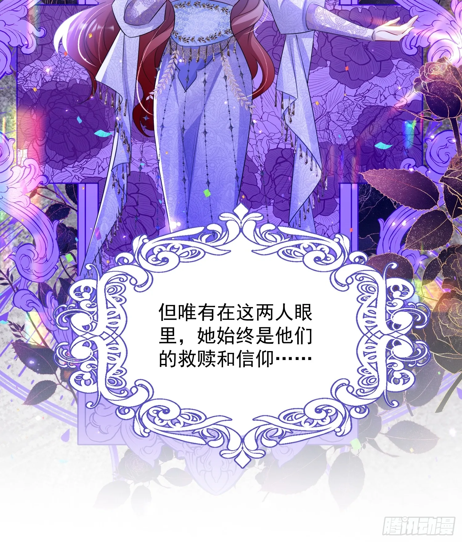 004 我的忠犬42