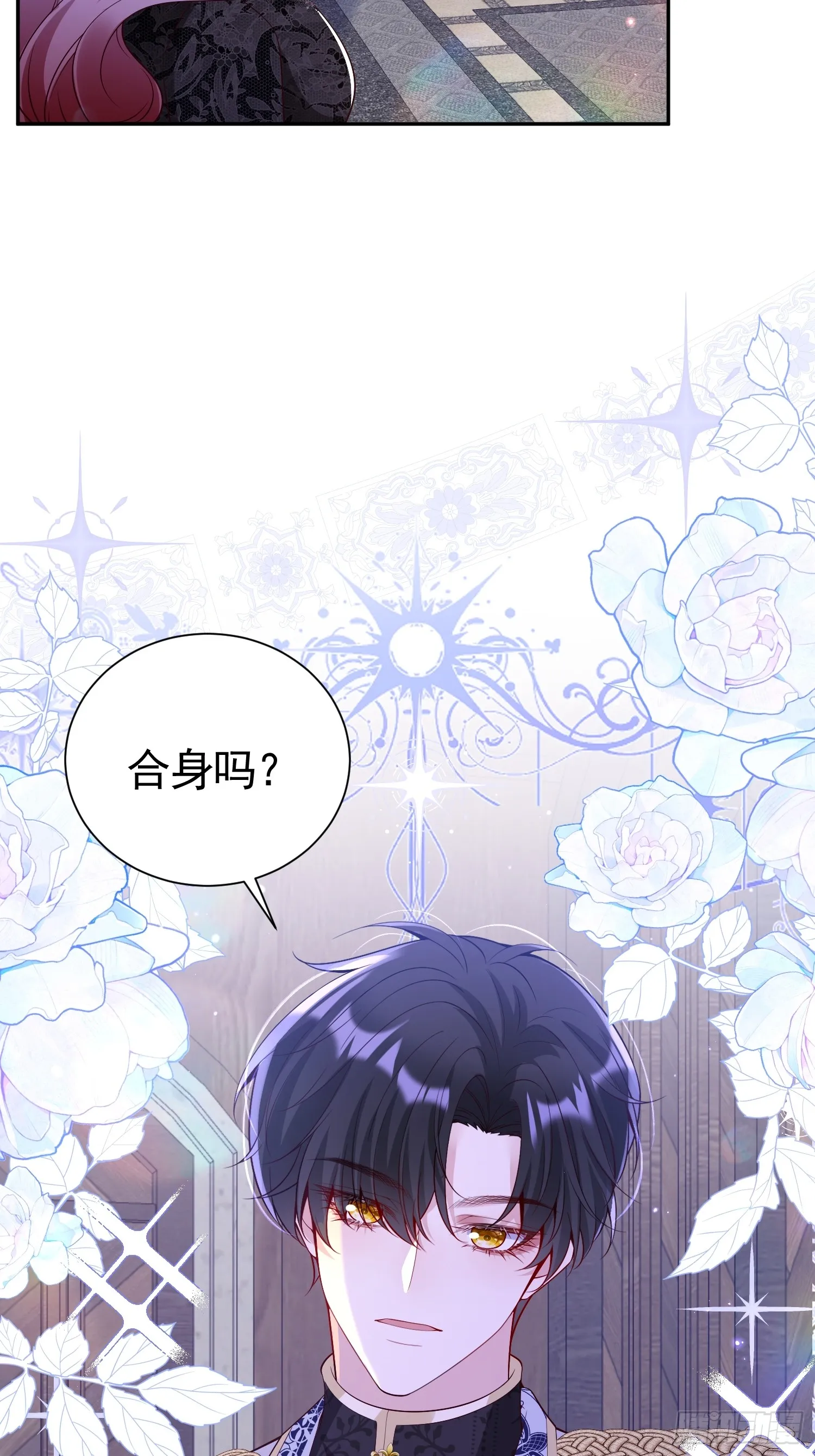 017 姐姐帮我17
