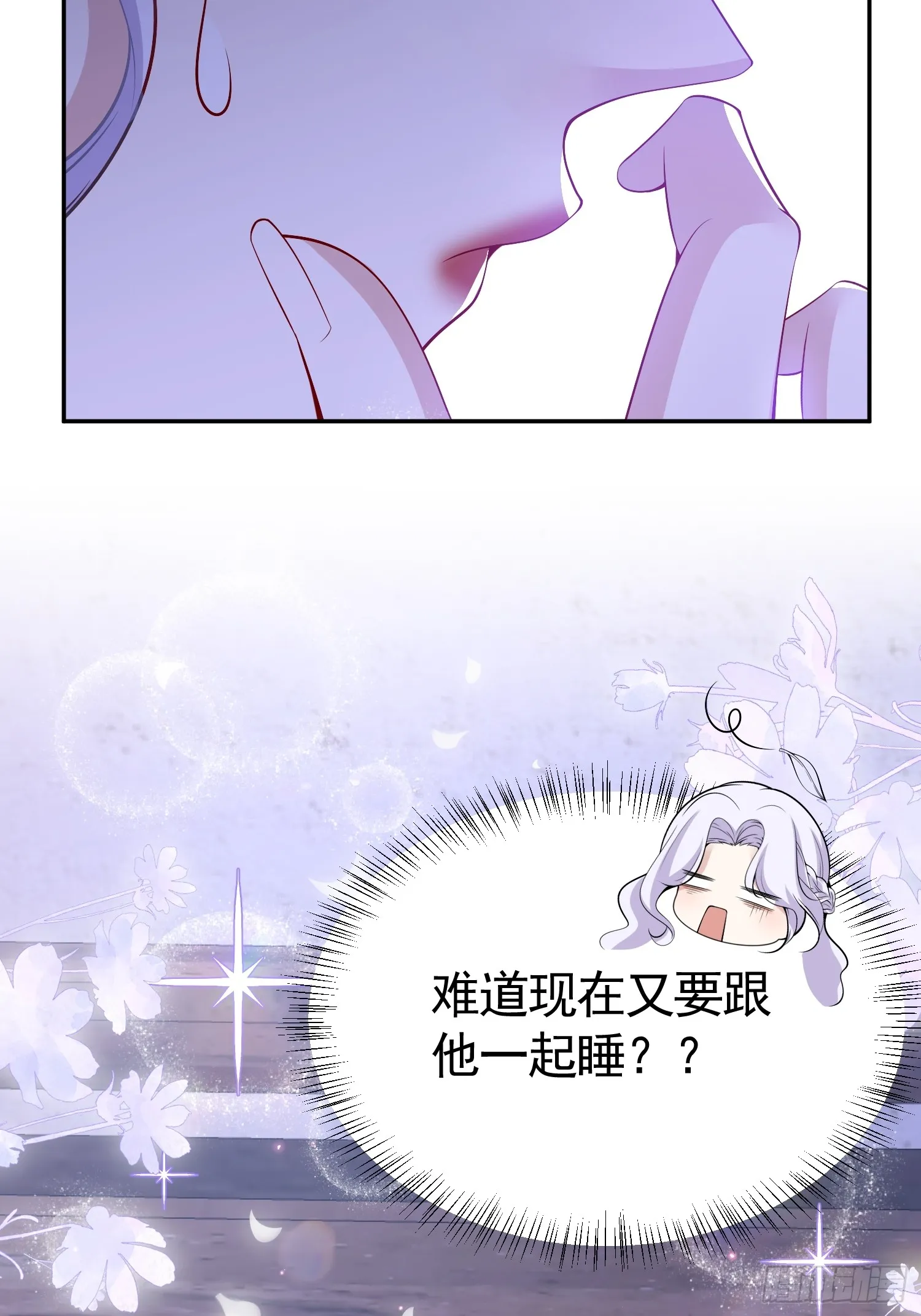 017 姐姐帮我9