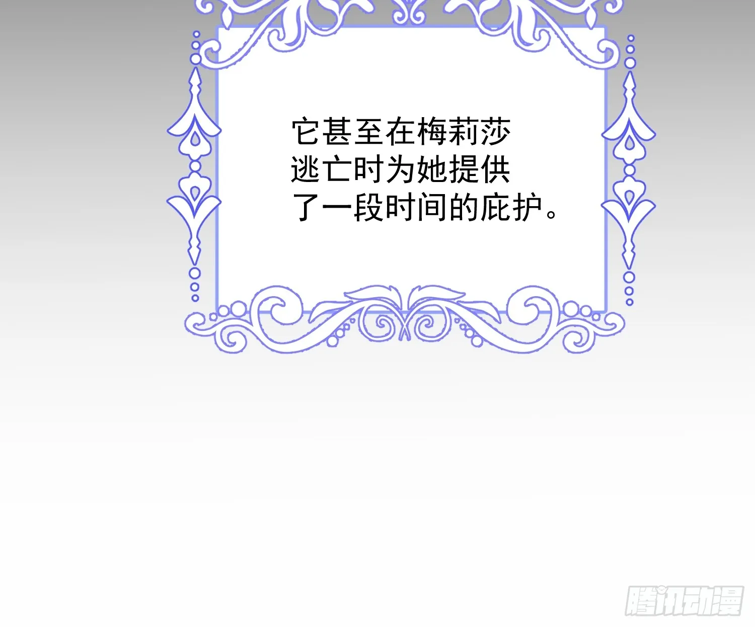 006 她不行了15