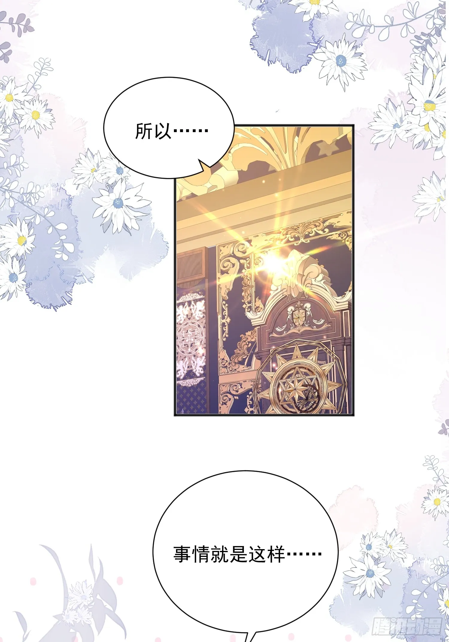004 我的忠犬45