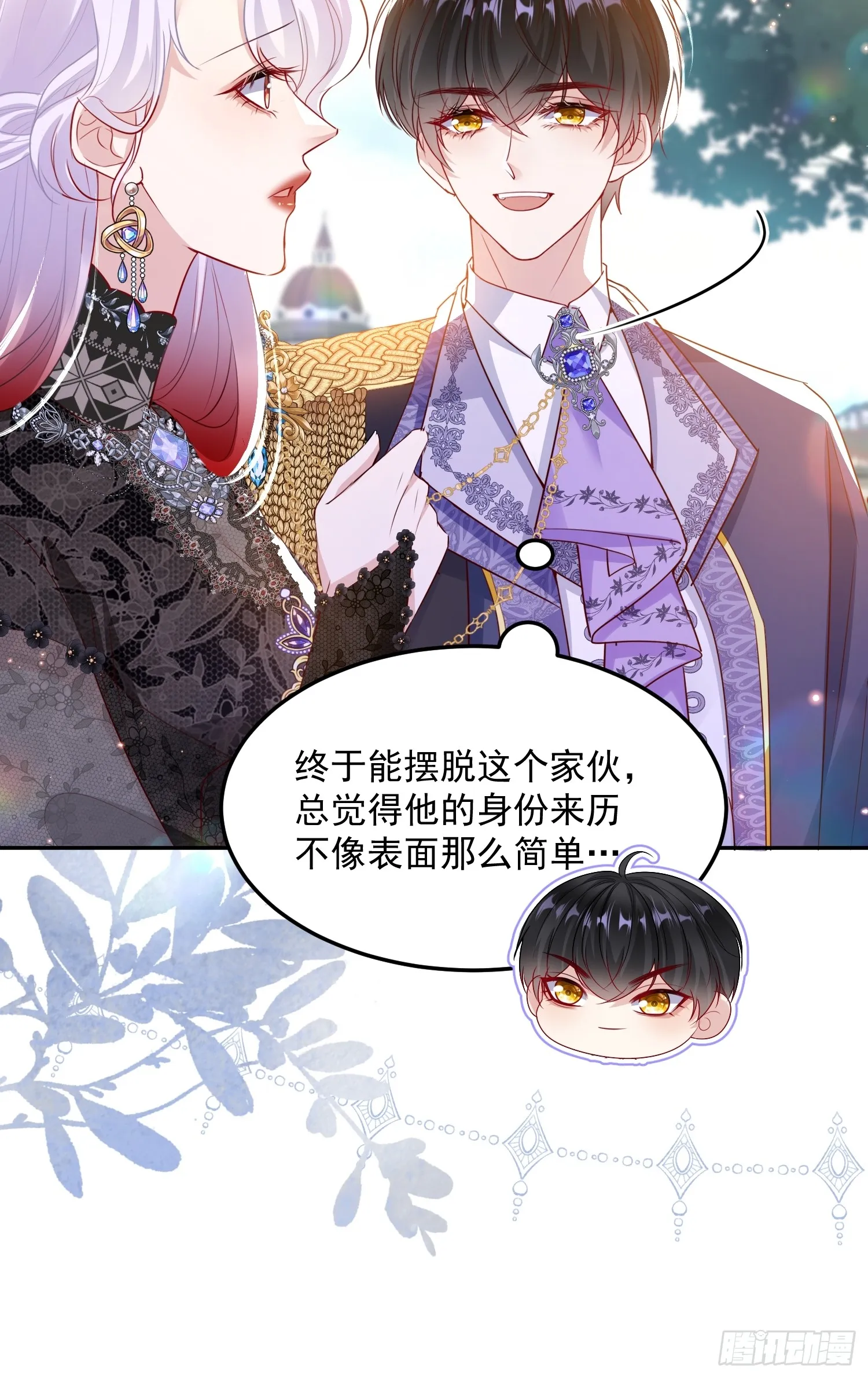 011 齐聚一堂32