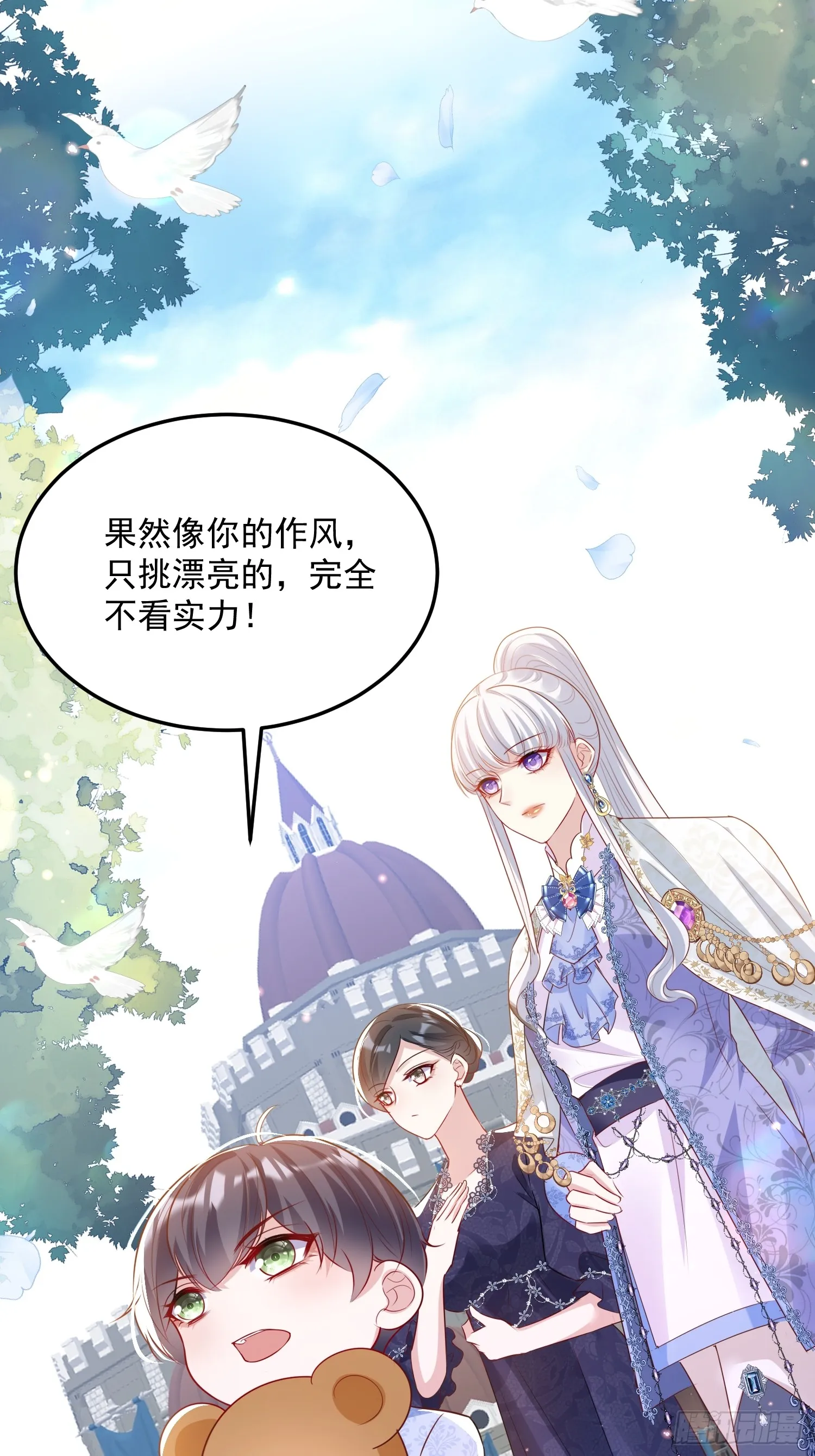 011 齐聚一堂35