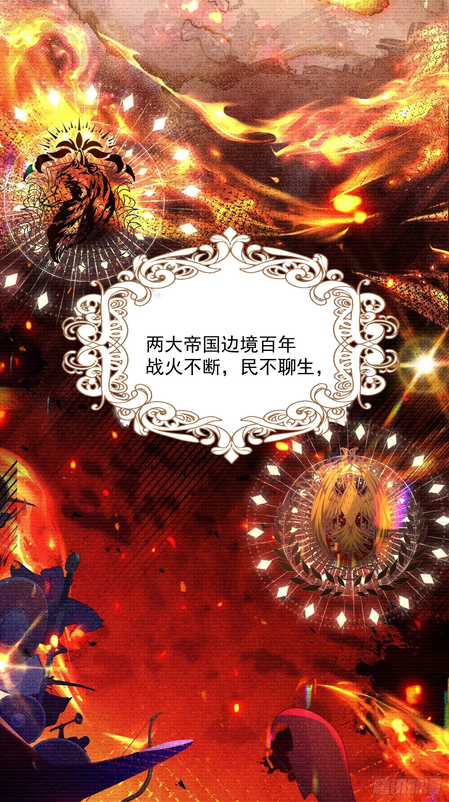 002 初吻1