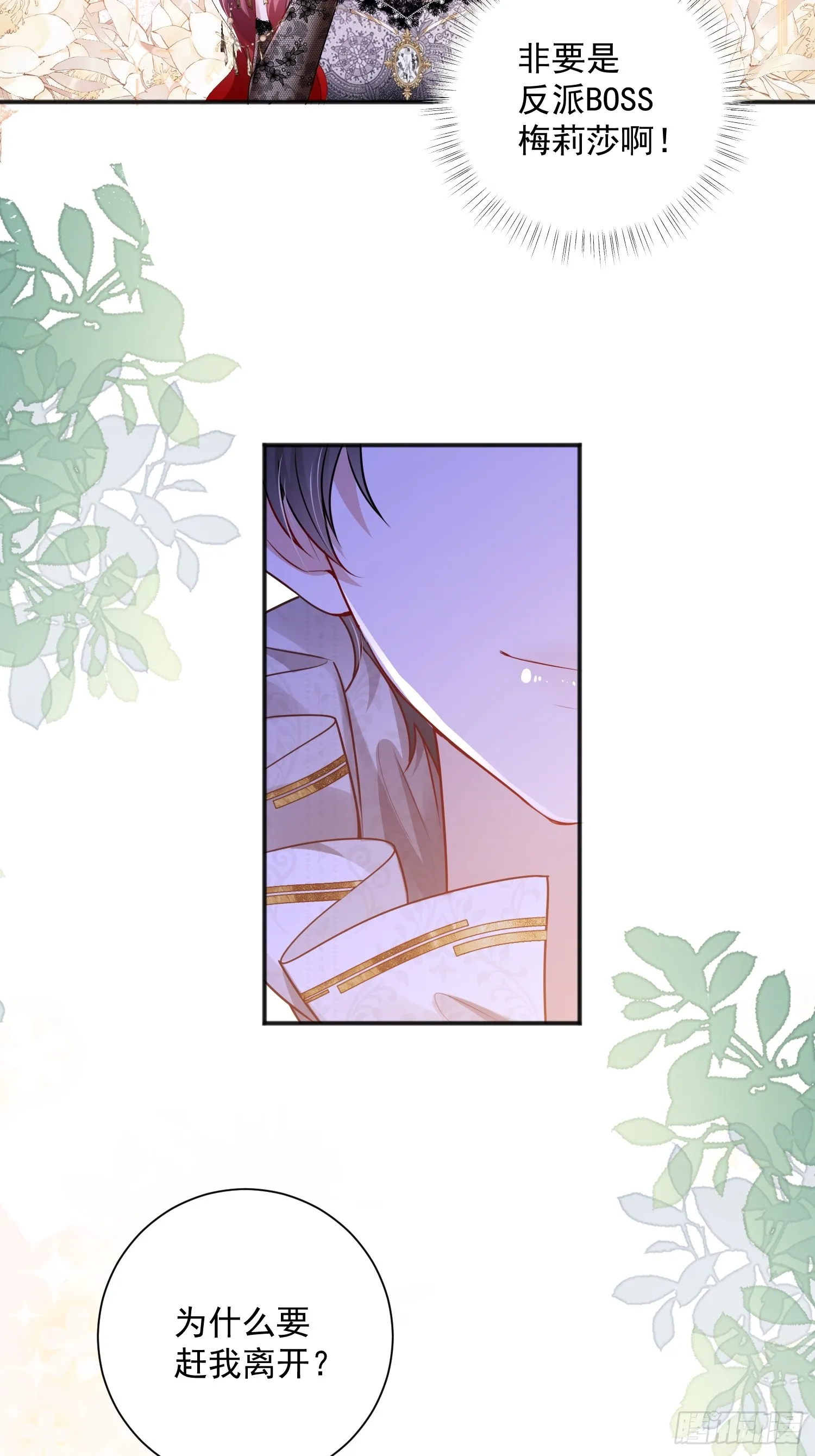 002 初吻18